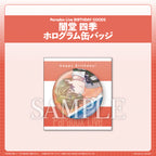 Paradox Live Birthday Goods Shiki Ando