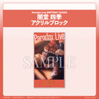 Paradox Live Birthday Goods Shiki Ando