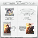 Paradox Live Birthday Goods Haruomi Shingu