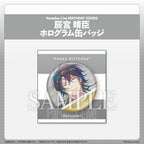 Paradox Live Birthday Goods Haruomi Shingu