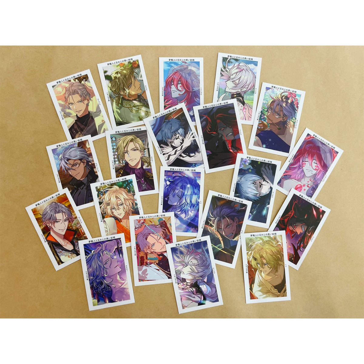 夢職人と忘れじの黒い妖精 Gプリ Ver.3（ブラインド） – GCRESTORE