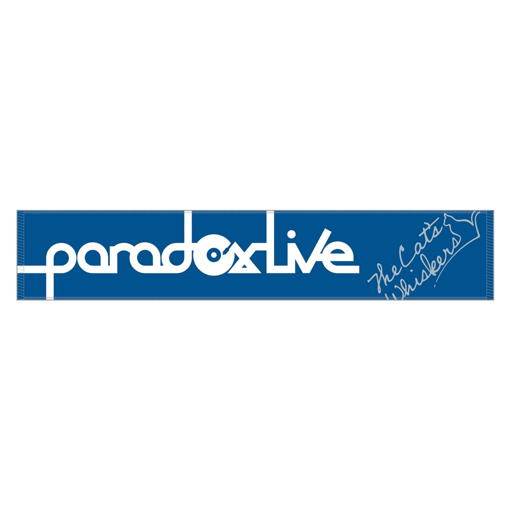 Paradox Live マフラータオル