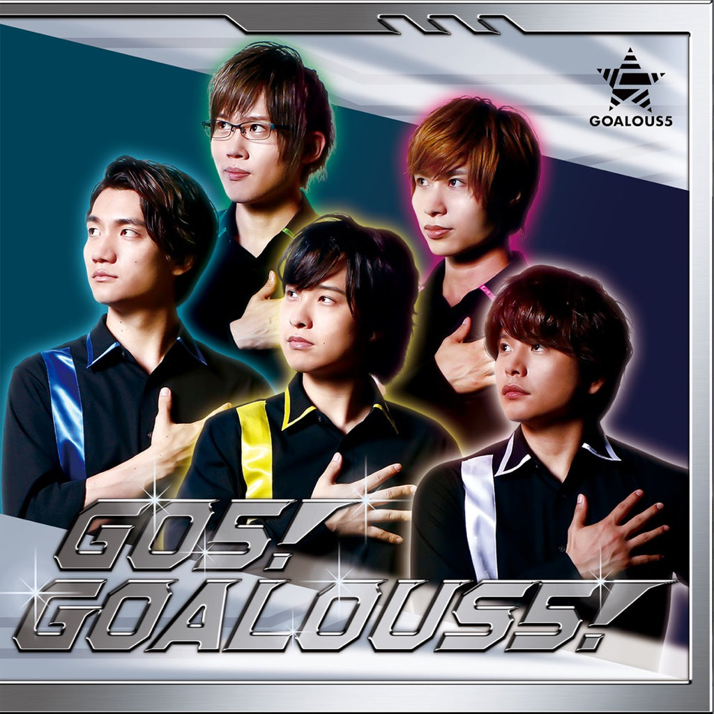 GOALOUS5 GO5! GOALOUS5! MV盤
