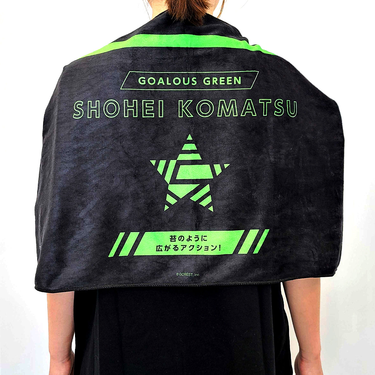 GOALOUS5 なりきりGOALOUS5（ポンチョタオル） – GCRESTORE ジークレストア