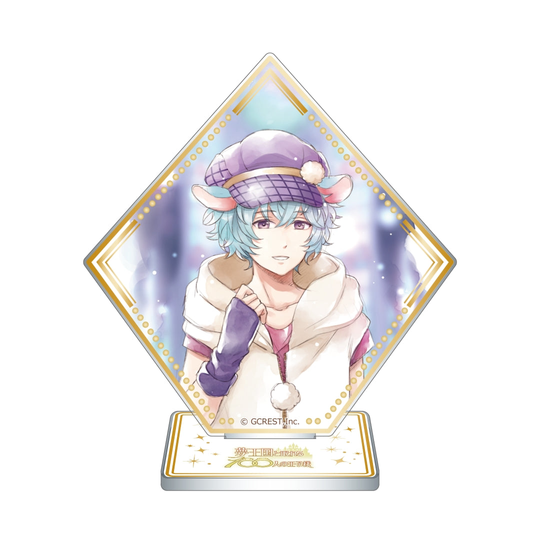 夢王国と眠れる100人の王子様 5周年「誓いのメモリー」イラスト