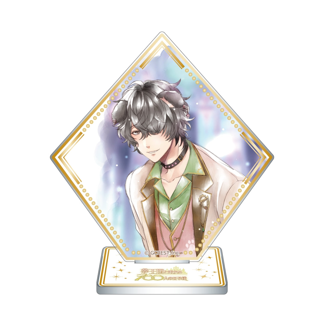 夢王国と眠れる100人の王子様 5周年「誓いのメモリー」イラスト